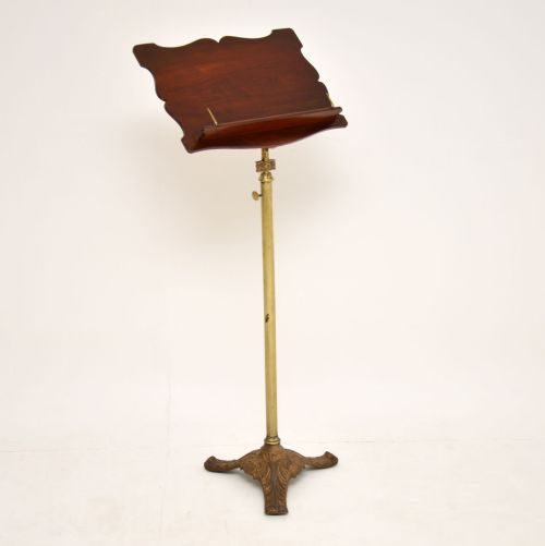 Antique Victorian Mahogany & Brass Reading or Music Stand