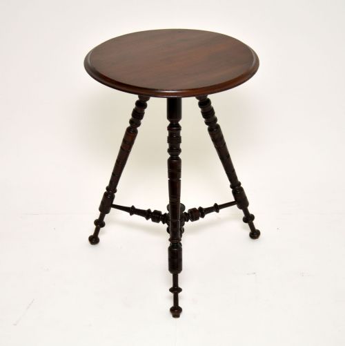 Antique Victorian Mahogany Occasional Table