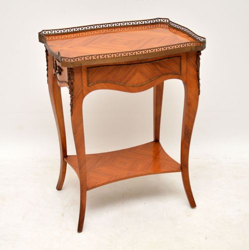 Antique French King Wood Side Table
