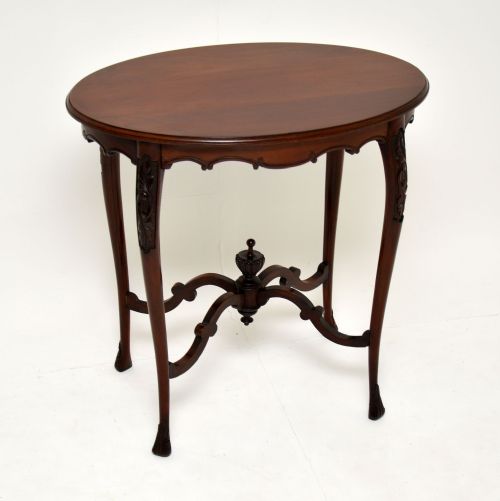 Antique Victorian Carved Mahogany Occasional Table