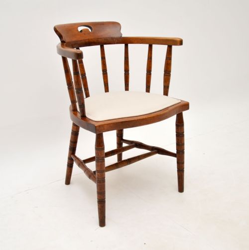 Antique Victorian Mahogany Captains Desk Chair
