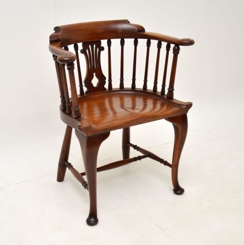 Antique Victorian Mahogany Captains Desk Chair
