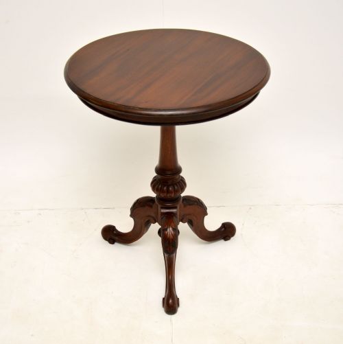 Antique Victorian Mahogany Wine Table