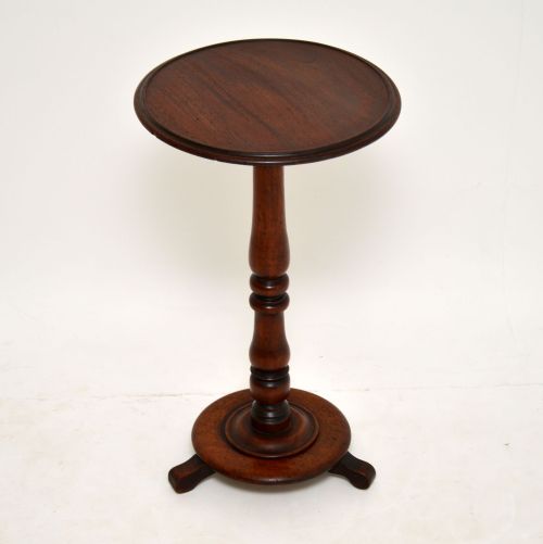 Antique Victorian Mahogany Occasional Table