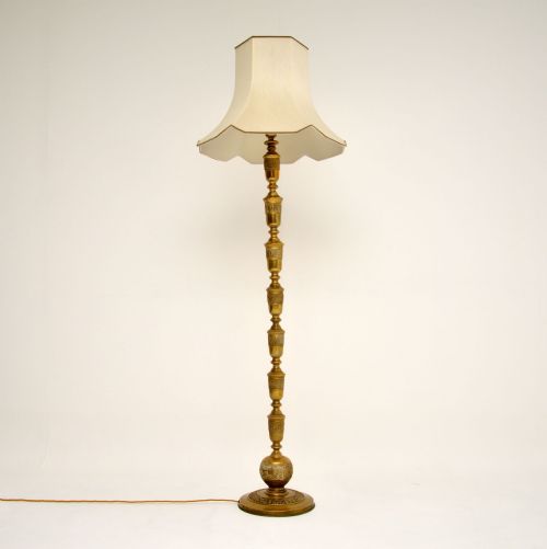 Antique Solid Brass Floor Lamp
