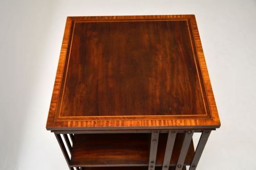 fig 2. Antique Edwardian Inlaid Mahogany Revolving Bookcase