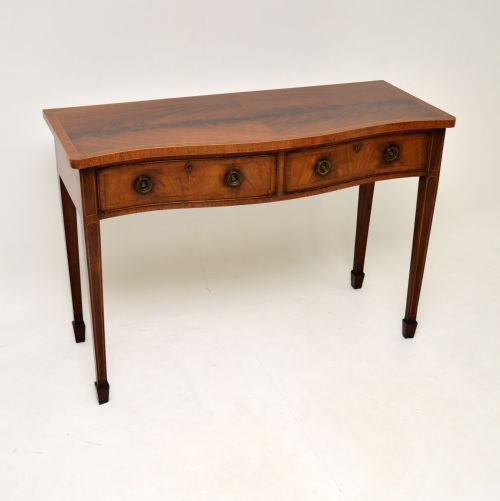 Antique Inlaid Mahogany Server Side Table
