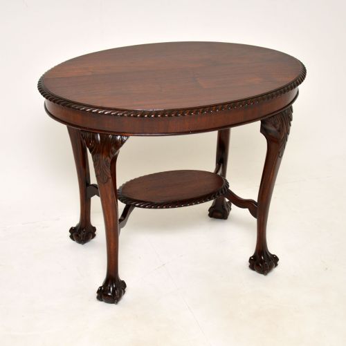 Antique Victorian Mahogany Occasional Table