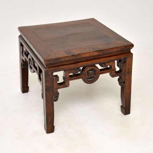 Antique Chinese Elm Coffee / Side Table
