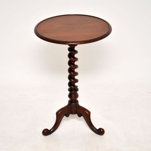 fig 1. Antique Victorian Mahogany Barley Twist Side Table