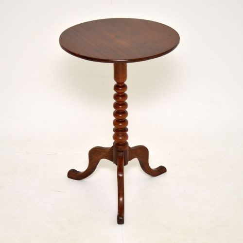 Antique Victorian Mahogany Occasional Side Table