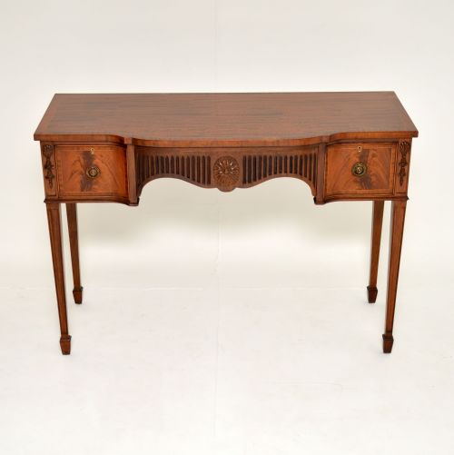 Antique Inlaid Mahogany Server Table