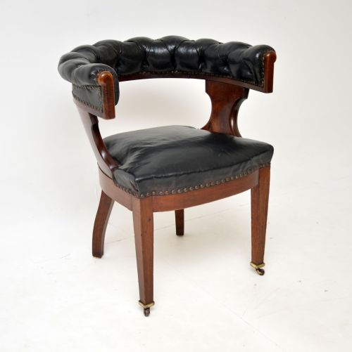 Antique Victorian Arts & Crafts Leather & Mahogany Desk Chair