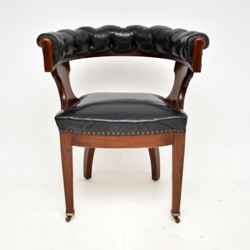 fig 1. Antique Victorian Arts & Crafts Leather & Mahogany Desk Chair