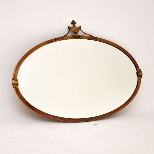 Antique Copper & Brass Oval Mirror