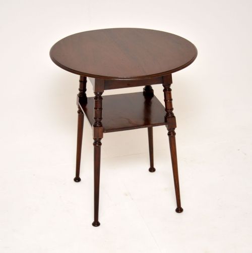 Antique Edwardian Mahogany Occasional Side Table
