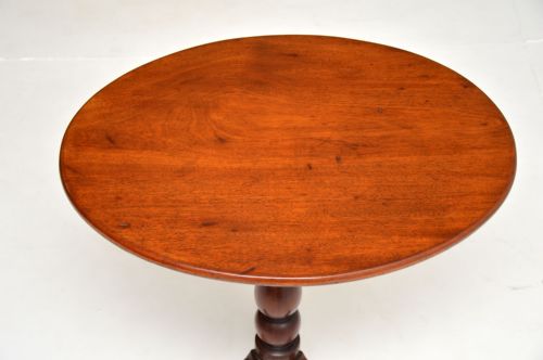 fig 1. Antique Georgian Mahogany Tripod Side Table