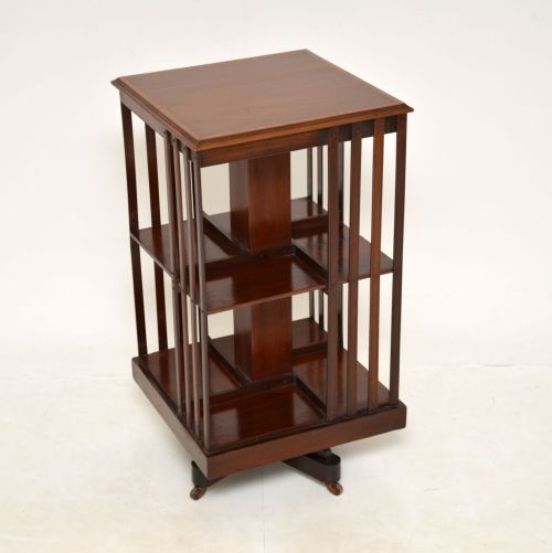 Antique Edwardian Inlaid Mahogany Revolving Bookcase