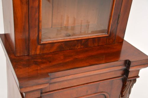 fig 1. Antique Victorian Mahogany Bookcase