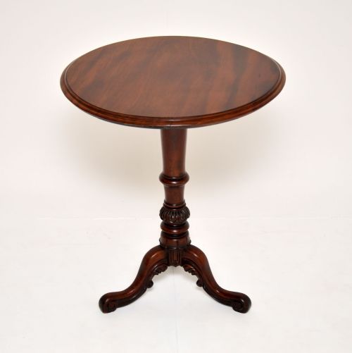 fig 1. Antique William IV Mahogany Occasional Table