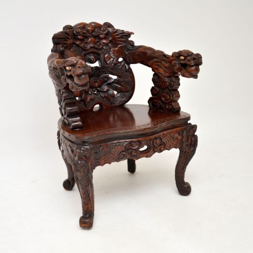 Antique Chinese Carved Hardwood Armchair
