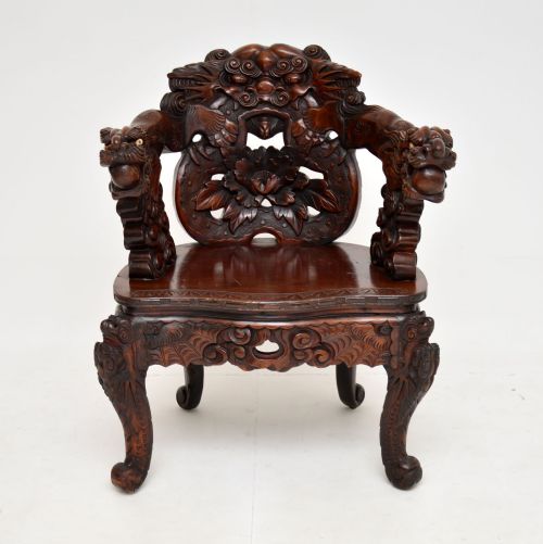 fig 1. Antique Chinese Carved Hardwood Armchair