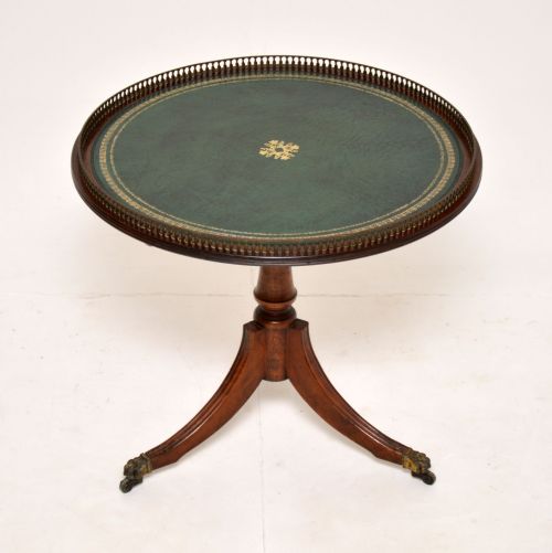 fig 1. Antique Mahogany Leather Top Coffee Table