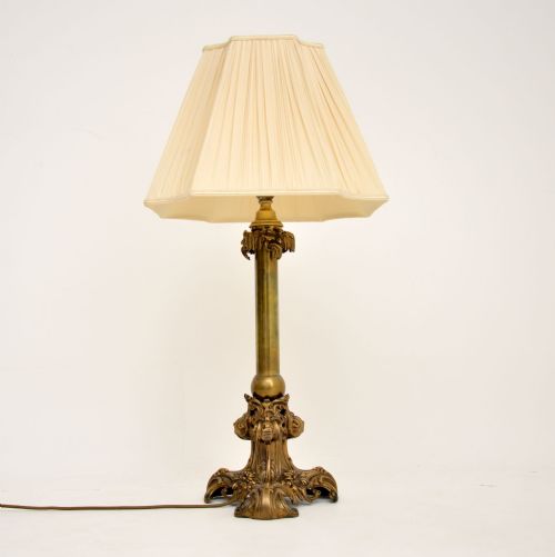 Antique Victorian Brass Table Lamp