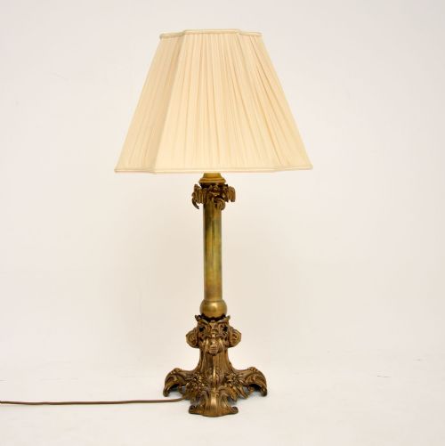 fig 1. Antique Victorian Brass Table Lamp