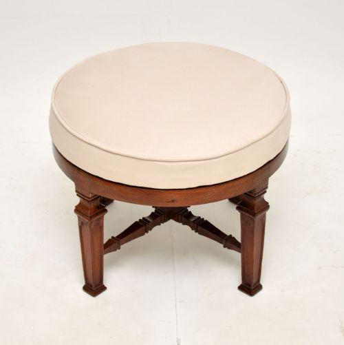 Antique Victorian Mahogany Revolving Stool