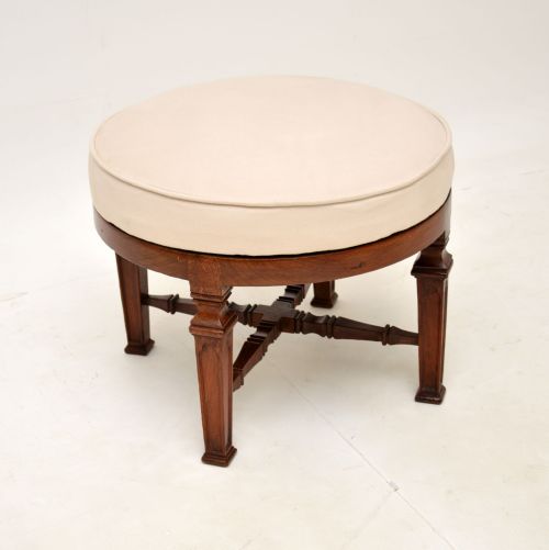 fig 1. Antique Victorian Mahogany Revolving Stool