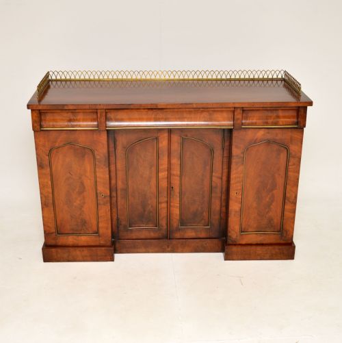 fig 1. Antique Victorian Mahogany & Brass Sideboard