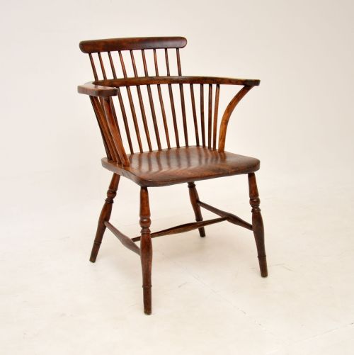 Antique Victorian Solid Elm Windsor Armchair