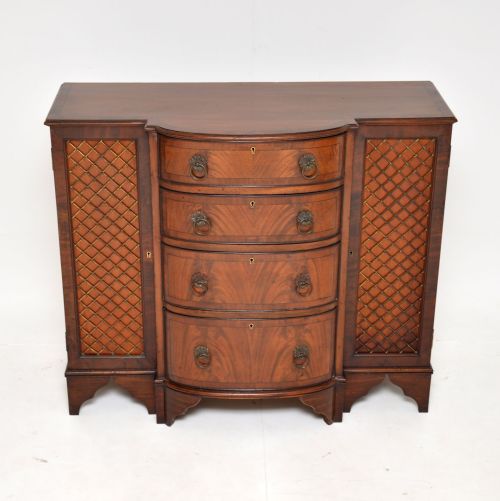 Antique Edwardian Grill Front Mahogany Sideboard