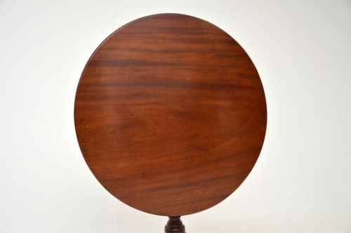 fig 1. Antique Georgian Mahogany Snap Top Table