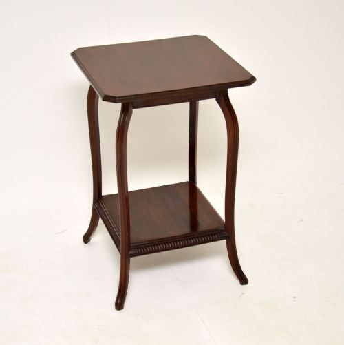Antique Edwardian Mahogany Side Table