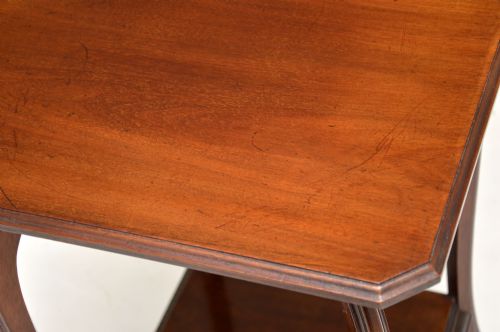 fig 1. Antique Edwardian Mahogany Side Table