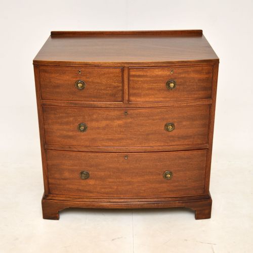 fig 1. Antique Mahogany Bow Front Chest of Drawers by Maple & Co