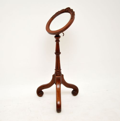fig 1. Antique Victorian Carved Mahogany Shaving Mirror
