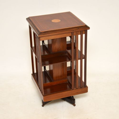 Antique Edwardian Inlaid Mahogany Revolving Bookcase
