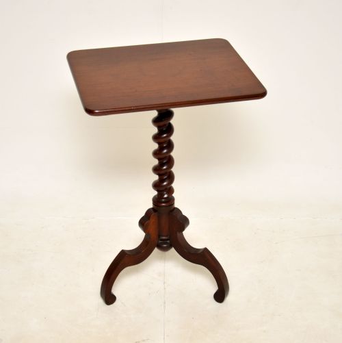 fig 1. Antique Victorian Mahogany Barley Twist Side Table