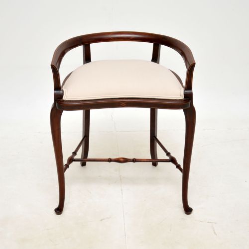 fig 1. Antique Edwardian Inlaid Mahogany Stool