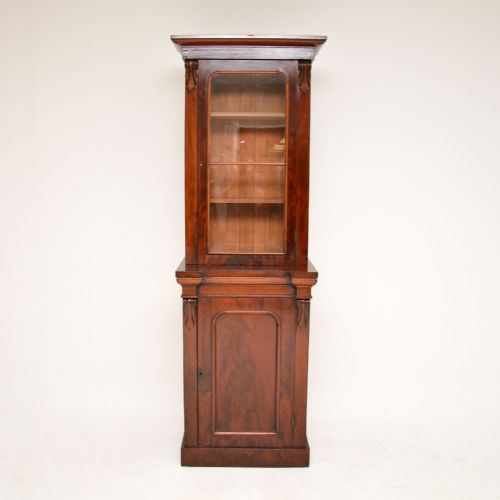 fig 1. Antique Victorian Mahogany Bookcase
