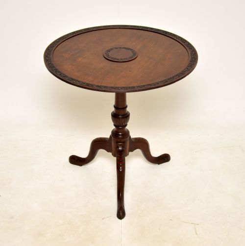 Antique Victorian Mahogany Occasional Table
