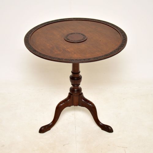 fig 1. Antique Victorian Mahogany Occasional Table