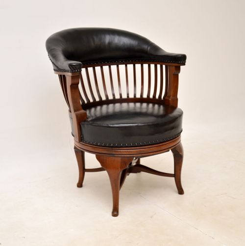 Antique Victorian Leather & Mahogany Swivel Desk Chair
