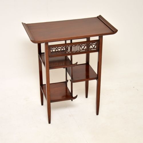 Antique Oriental Style Mahogany Side Table
