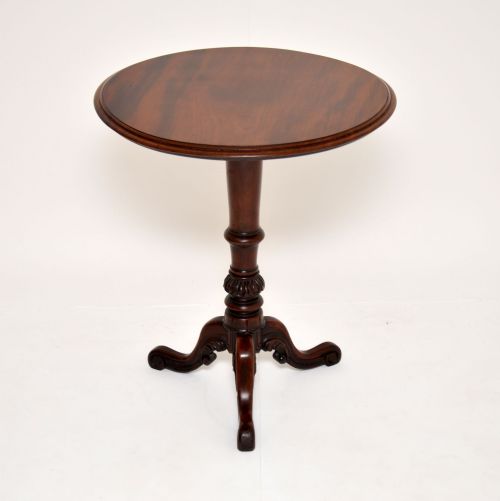 Antique William IV Mahogany Occasional Table
