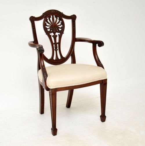 Antique Victorian Carved Mahogany Armchair / Desk Chair

