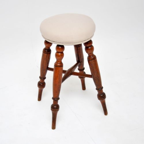 Antique Victorian Mahogany Stool
